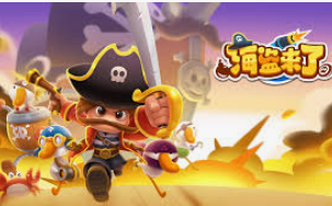 BBIN视讯电脑免费版