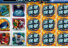 BBIN视讯桌面版客户端